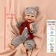 18 Realistic Reborn Doll Baby Accompany PVC Player Girl/Boy DIY Gift