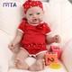 IVITA 23inch Big Baby Boy or Girl Newborn Lifelike Full Silicone Reborn Doll
